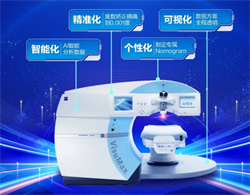 全飞秒4.0-VISULYZE正式落户合肥瑶海普瑞眼科医院！