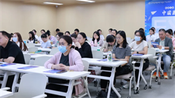 合肥瑶海普瑞眼科医院助力屈光诊疗规范化发展！