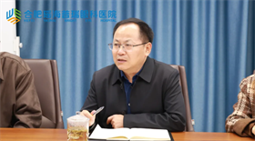 瑶海区政协领导莅临合肥瑶海普瑞眼科医院调研！