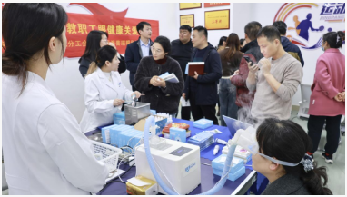 合肥瑶海普瑞眼科医院走进巢湖学院开展教职工眼健康活动