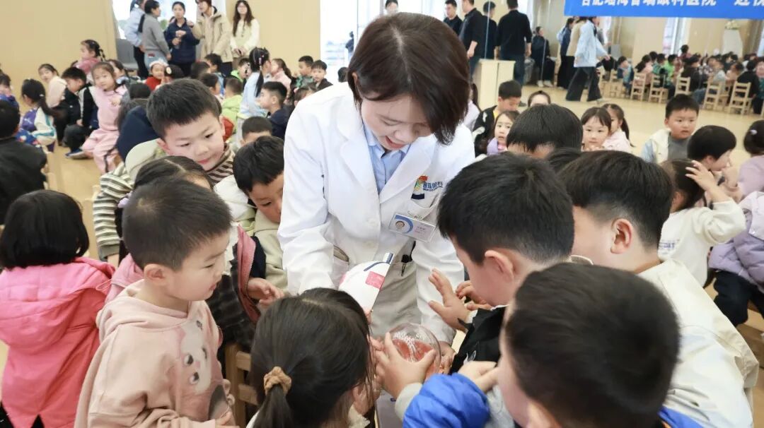 合肥瑶海普瑞眼科医院走进板桥里幼儿园开展近视防控公益