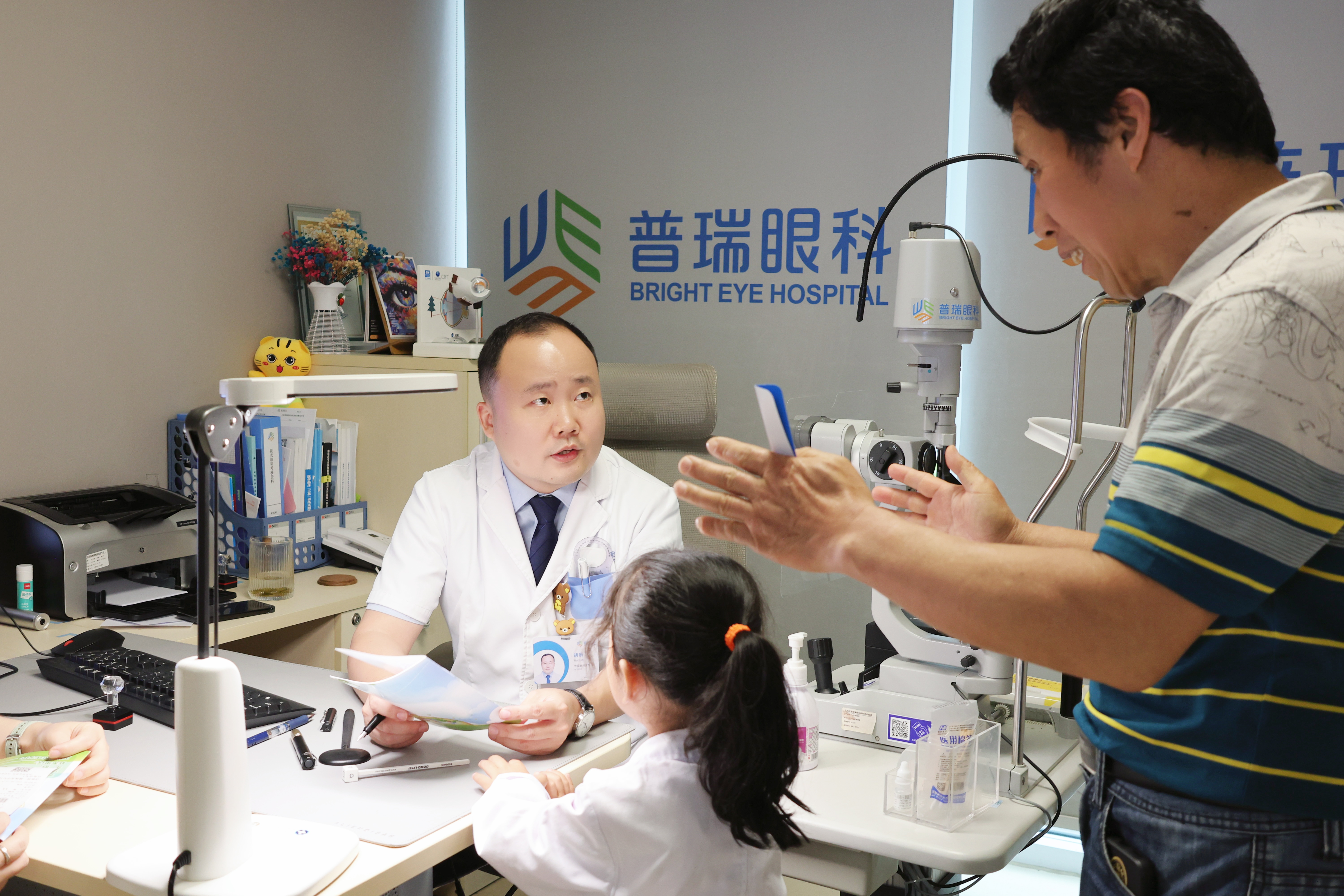 合肥瑶海普瑞视光科普｜胡盼主任：角膜塑形镜（OK镜）为什么是青少年近视防控的&ldquo;优选方案&rdquo;？