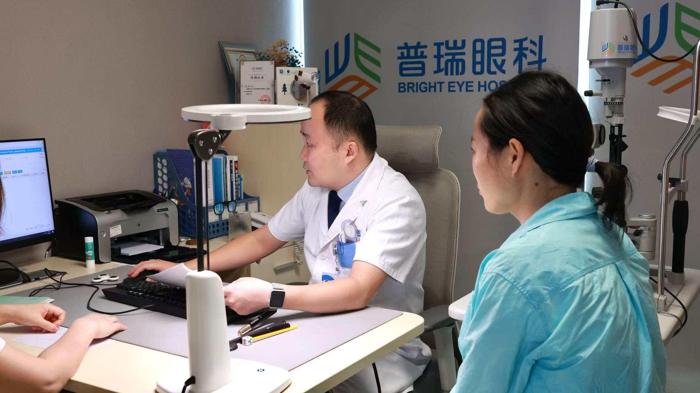 合肥瑶海普瑞视光科普｜胡盼主任：远视和近视护眼方法大不同，别用错力气