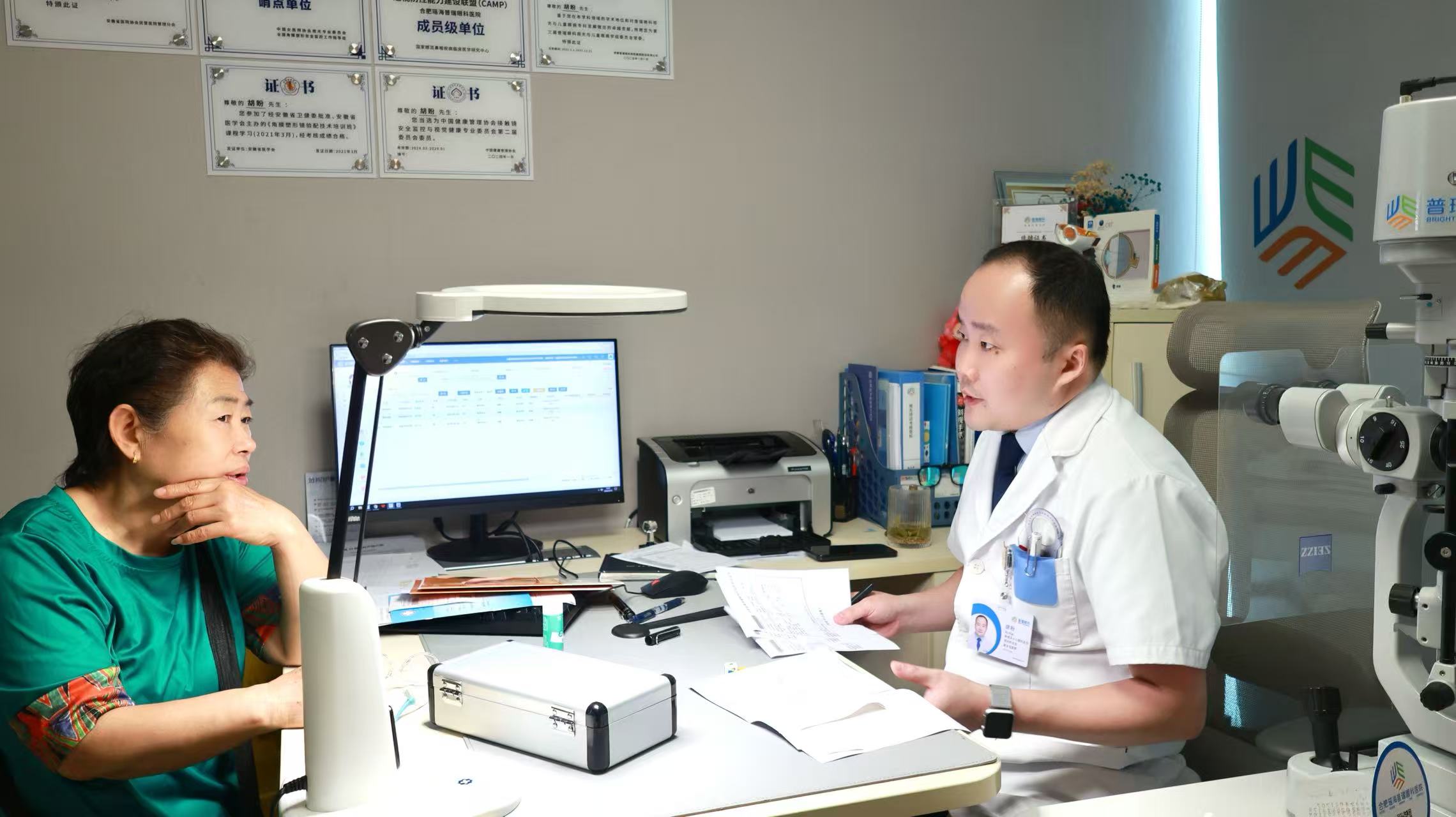 合肥瑶海普瑞胡盼主任科普：开学前护眼清单请收好