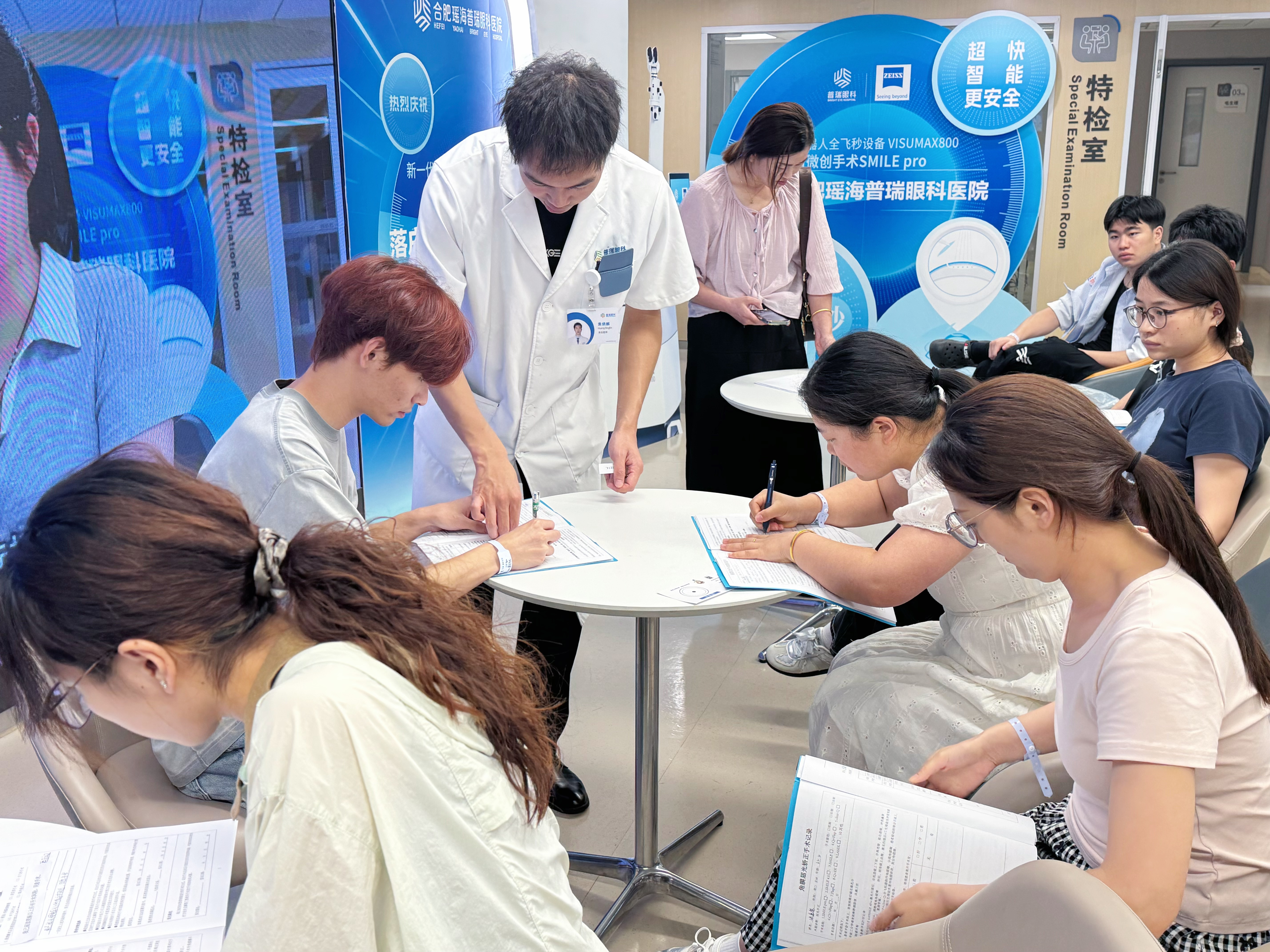 江顺华院长聊白内障：这类患者能不能喝点咖啡、浓茶？咖啡因和晶状体有什么关系