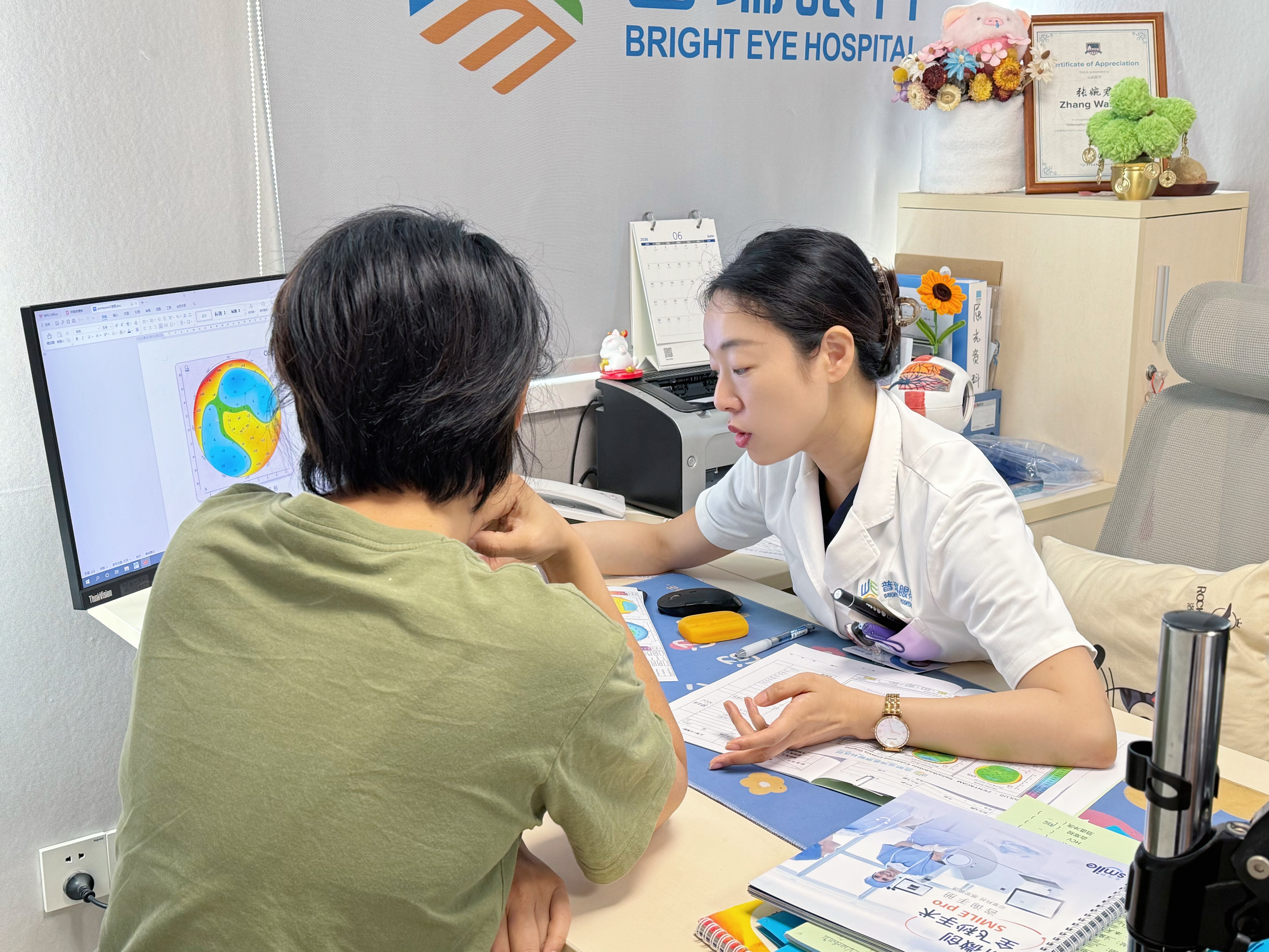 江顺华院长聊白内障：这类患者吃叶黄素、蓝莓有用吗？营养补充剂该怎么看？