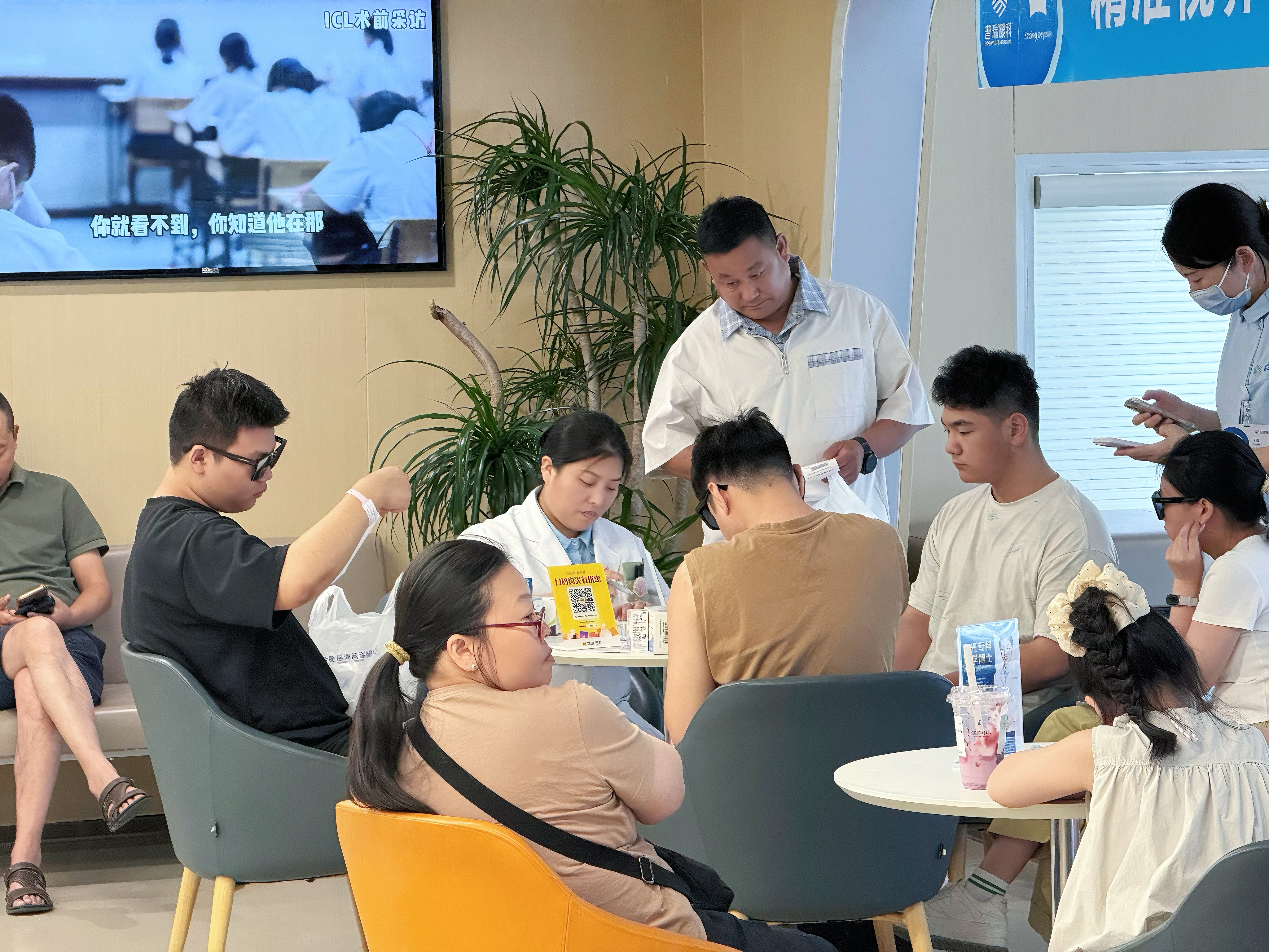 江顺华院长聊白内障：换完人工晶体，原来的眼镜是不是该扔了？残余度数与配镜时机