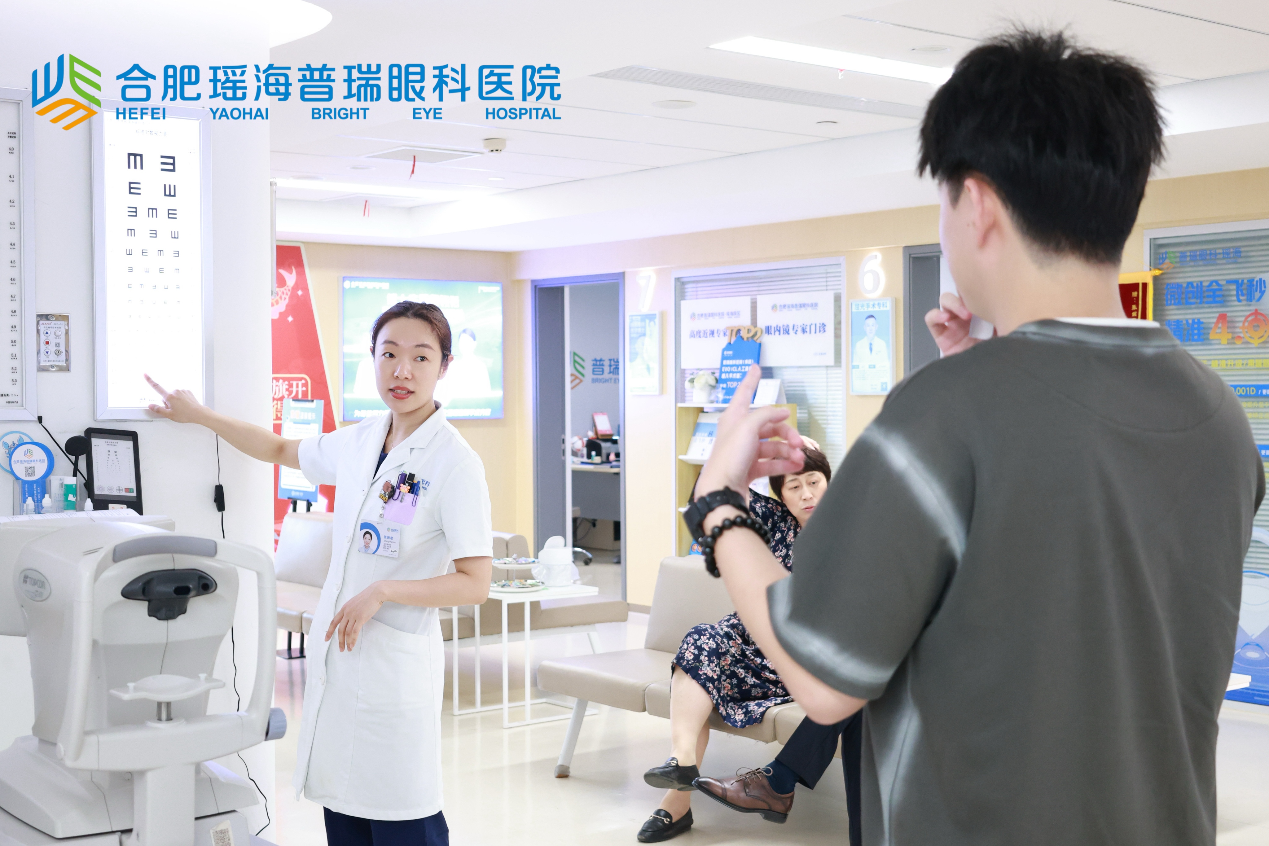 江顺华院长聊白内障：没做手术的白内障，平时多吃深色蔬果真能给晶状体"减负"吗？