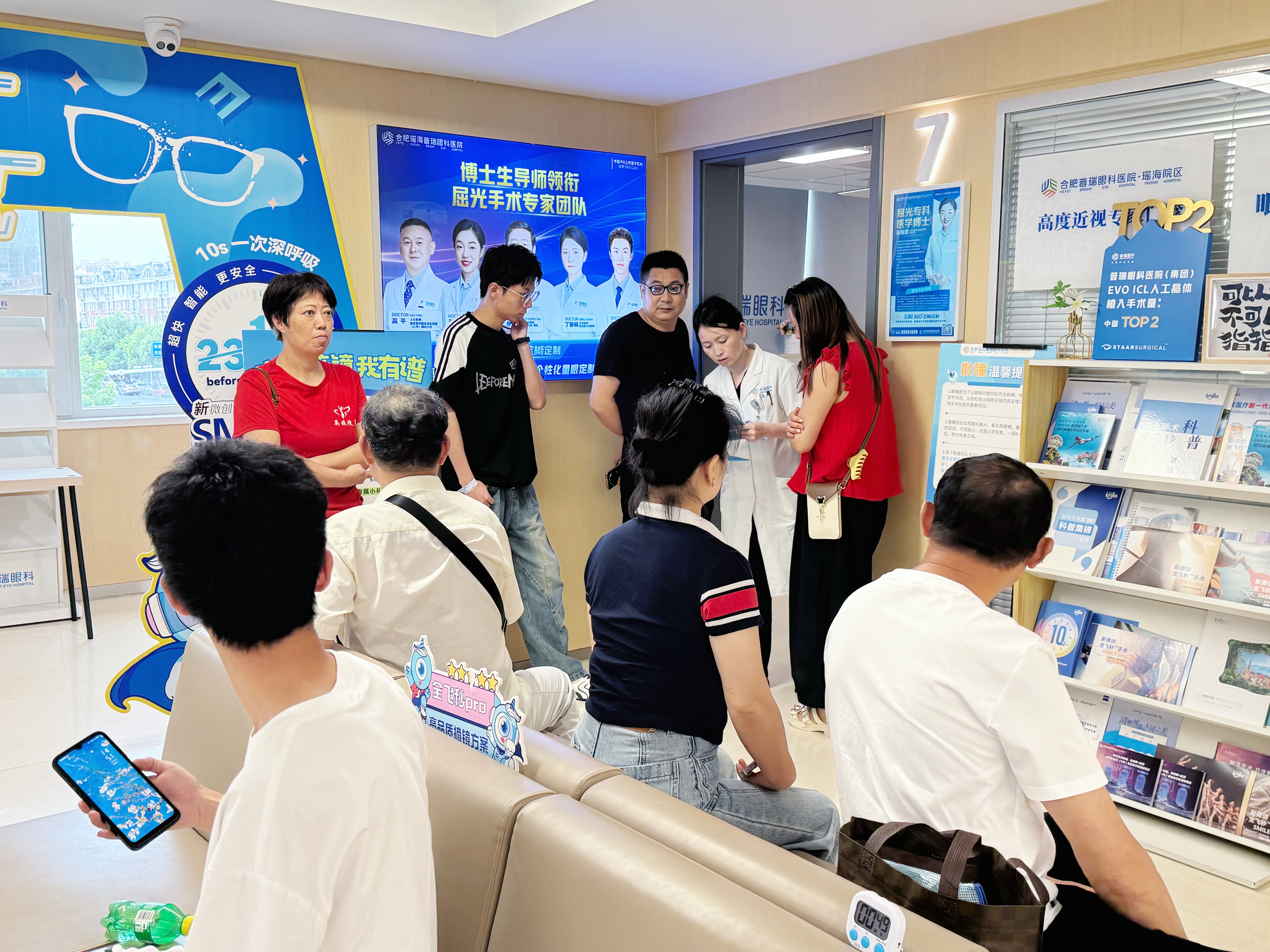 张婉君院长聊近视手术：摘镜后读写用哪种台灯更护眼，色温亮度怎么挑