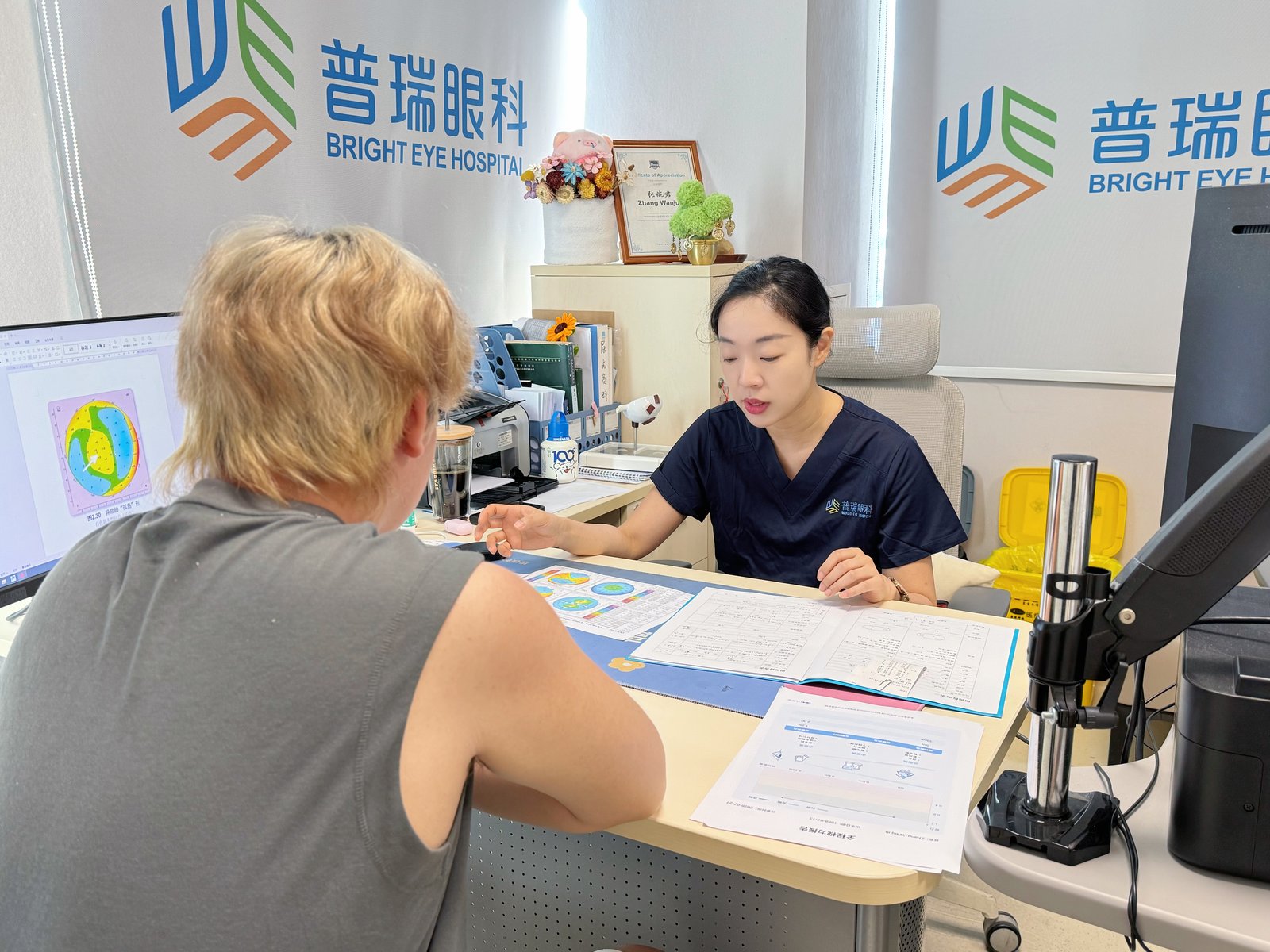 张婉君院长聊近视手术：远视储备是什么，孩子几岁该查、报告上的数怎么看？医生逐项说明