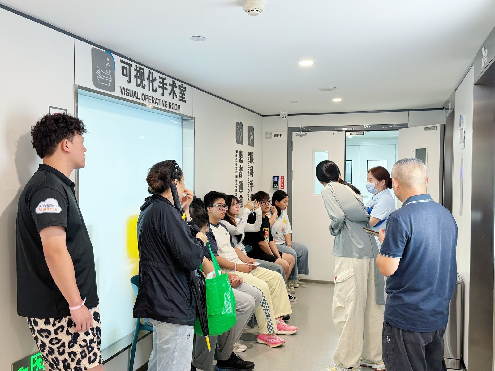 张婉君院长聊近视手术：度数一样的两副眼镜戴感差很多？医生提醒别忽略镜架