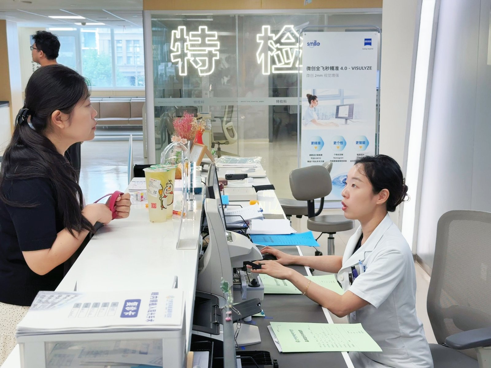 张婉君院长聊近视手术：医学验光和普通验光到底差在哪？医生把流程拆开讲