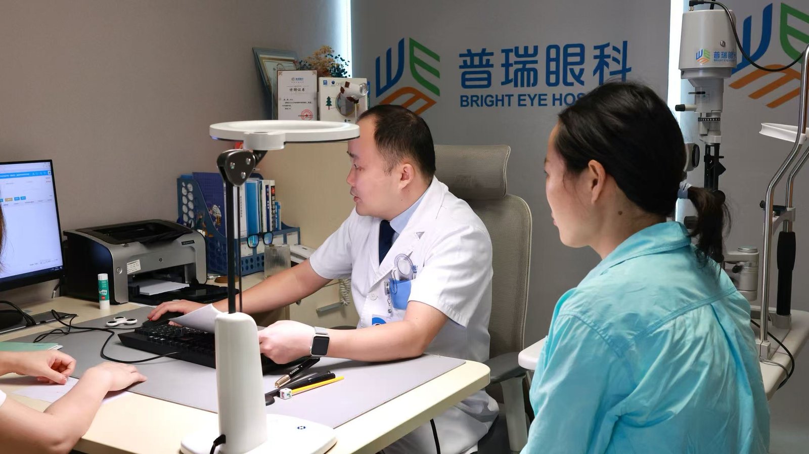 家庭作业加在校作业双重用眼怎么控量？听听胡盼主任怎么说